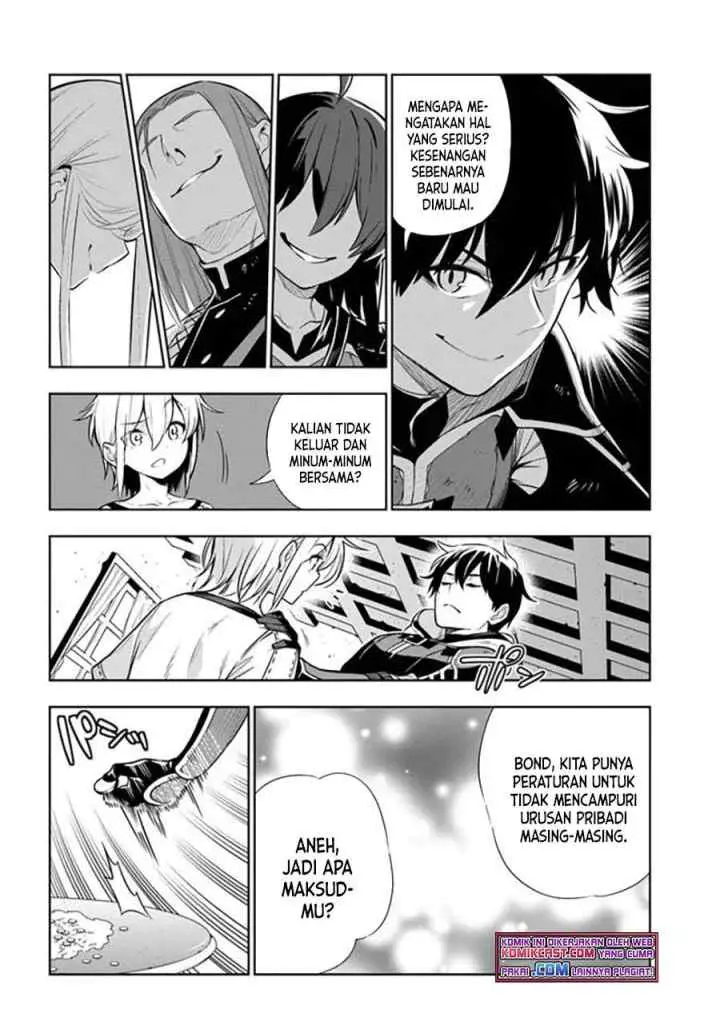 Ningen Fushin no Boukenshatachi ga Sekai o Sukuu Youdesu chapter 23 halaman 4