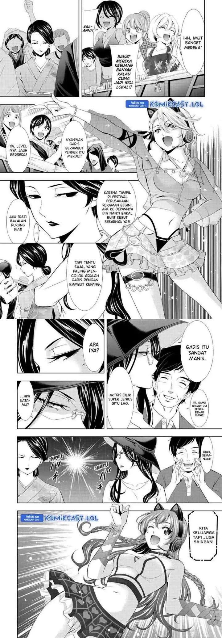 Megami no Kafeterasu chapter 133 halaman 4
