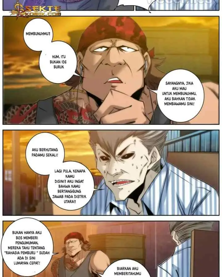 Qin Xia chapter 27 halaman 11