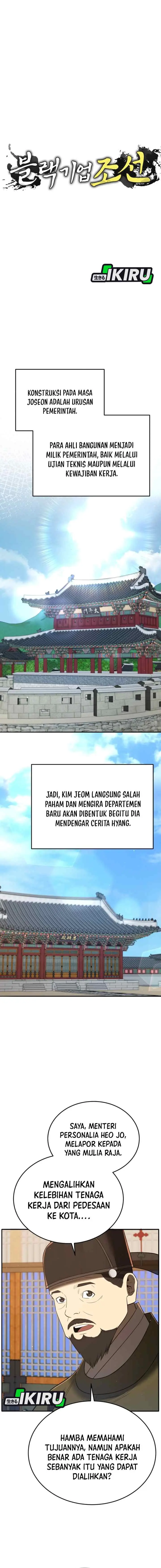 Black Corporation: Joseon chapter 133 halaman 6