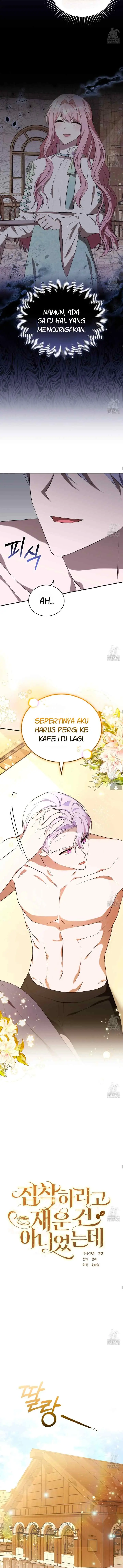 I Didn't Lull You to Sleep Only For You to Be Obsessed chapter 7 halaman 6