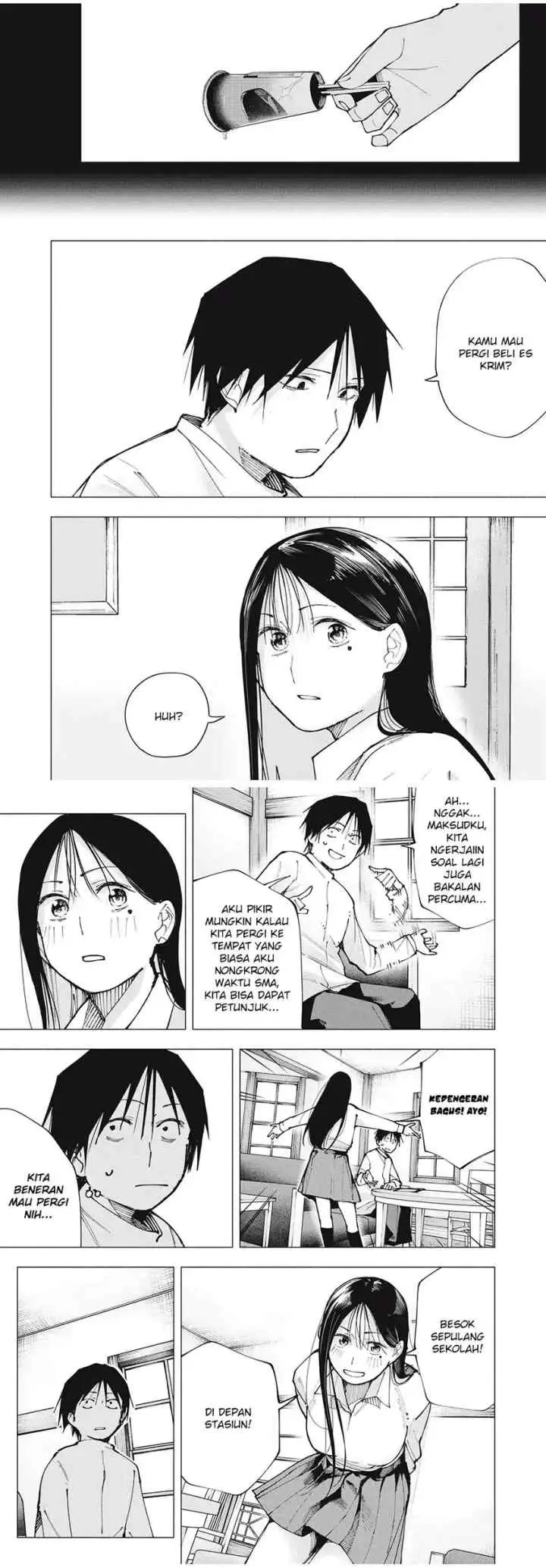Yane no Shita no Artemis chapter 4 halaman 7