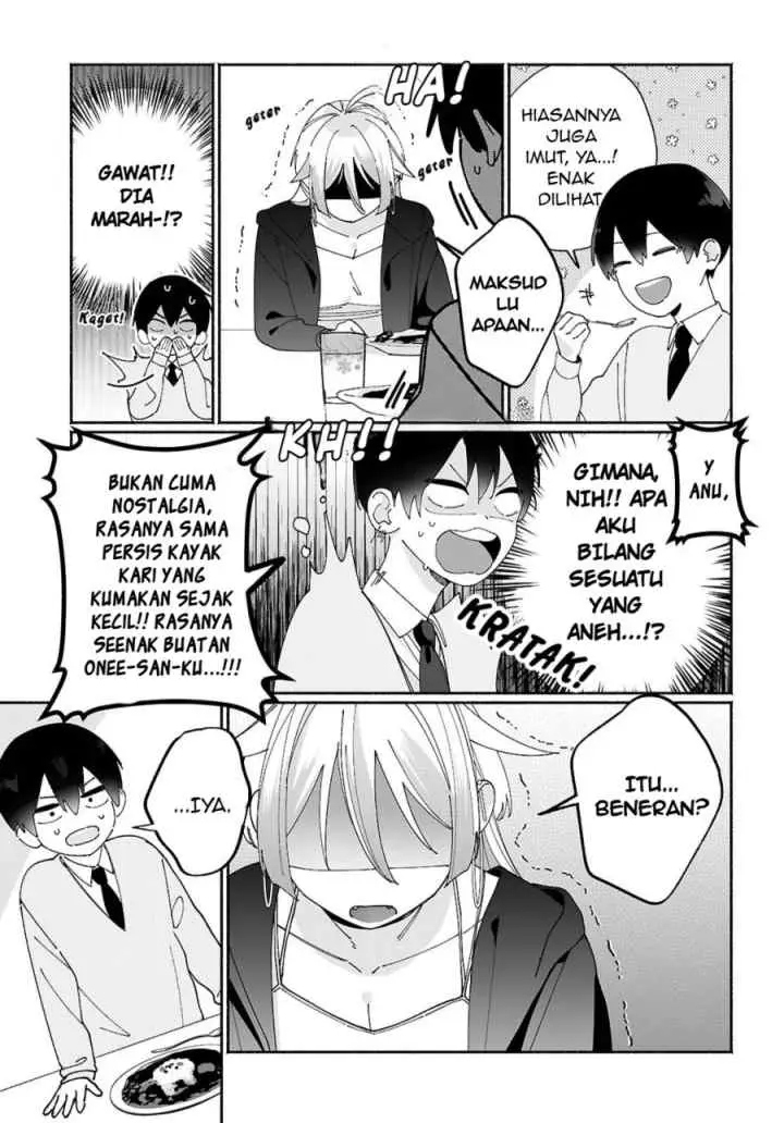 Tomodachi Nchi No Nechan Ga Kowakute Ii Hito chapter 2 halaman 7