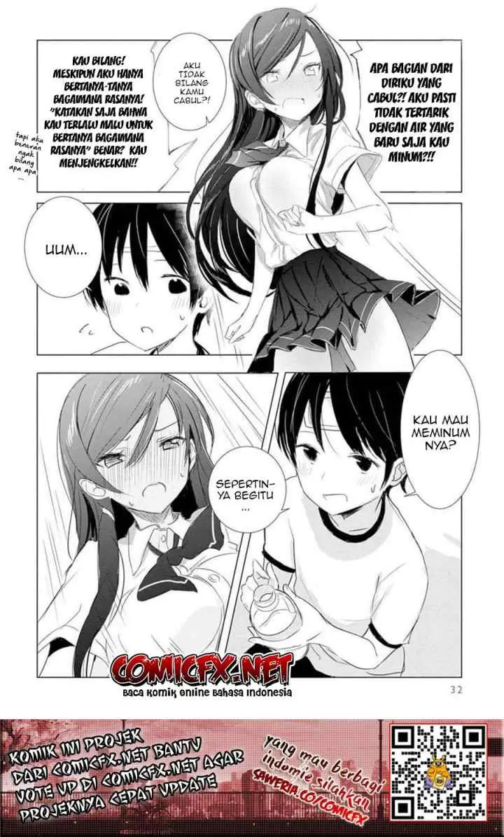 I Know She's a Girl Who Cannot Die, but… chapter 2 halaman 11