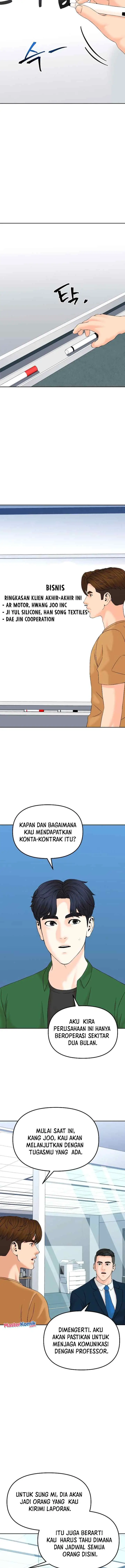 From the Grave and Back chapter 144 halaman 7