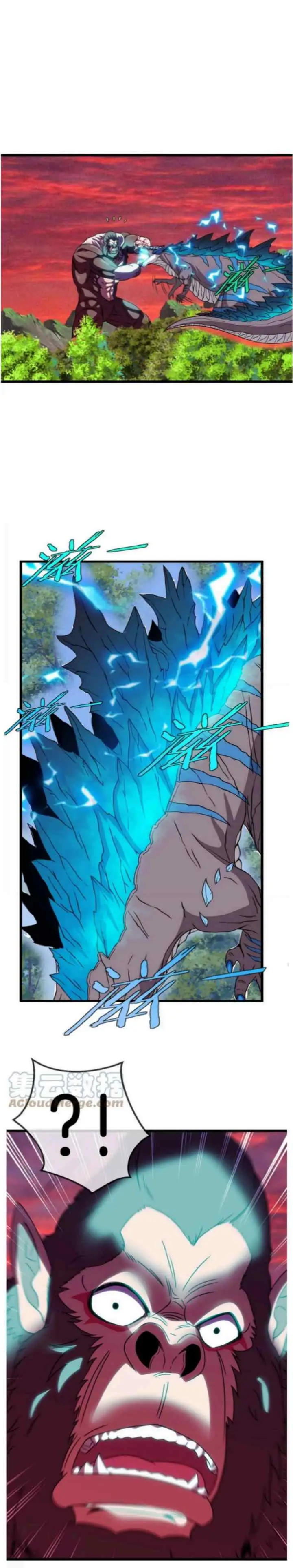 Reborn As A Monster chapter 4 halaman 13