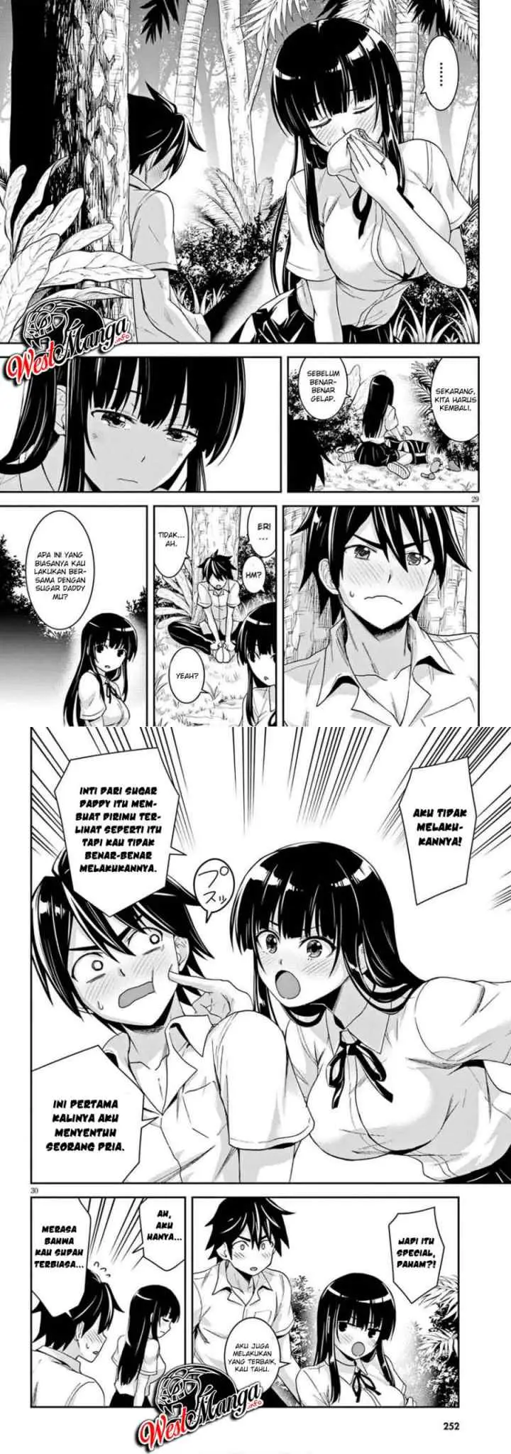 Isekai Yurutto Survival Seikatsu: Gakkou no Minna to Isekai no Mujintou ni Tenishitakedo Ore Dake Rakushou desu chapter 2.2 halaman 7