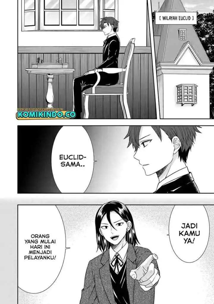Tensei Ryoushu no Yuuryou Kaitaku: Zensei no Kioku o Ikashite White ni Tsutometara, Yuunou na Jinzai ga Atsumari Sugimashita chapter 16.1 halaman 6