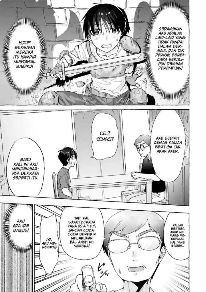 I'm Sandwiched Between Sweet and Spicy Sister-In-Law chapter 3 halaman 4