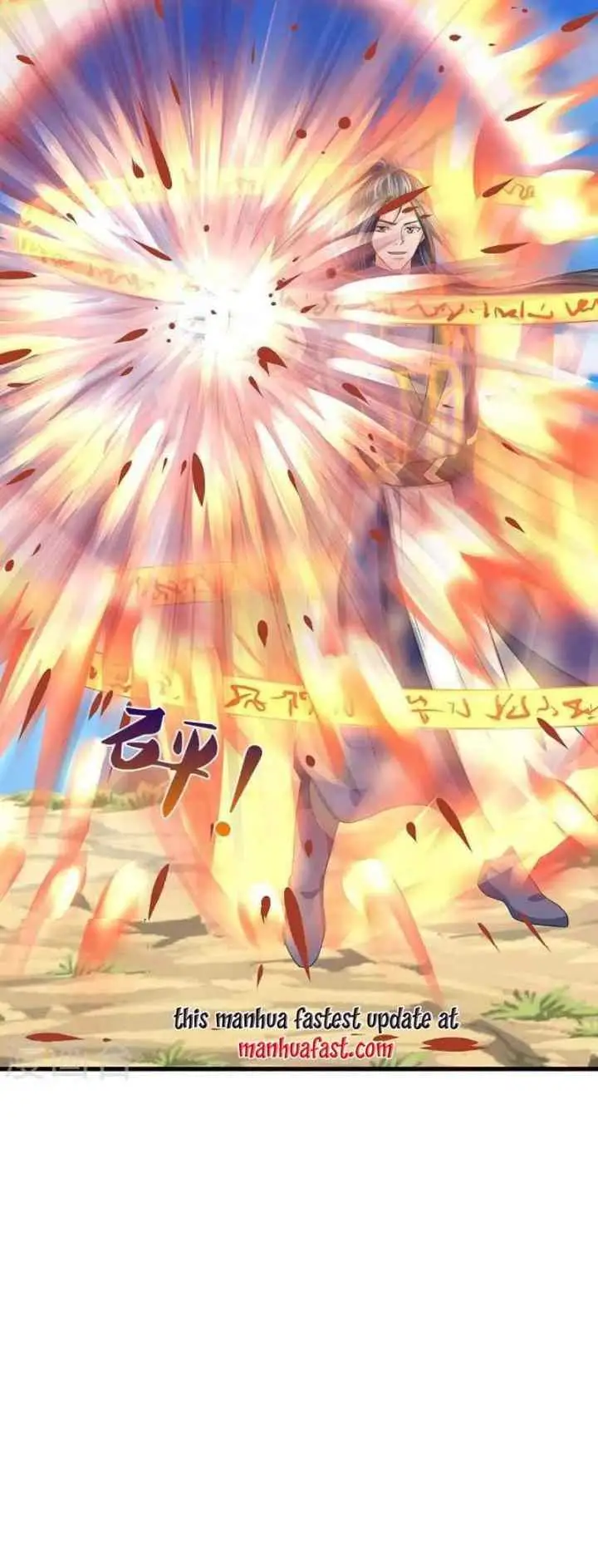 Shenwu Tianzun chapter 429 halaman 16
