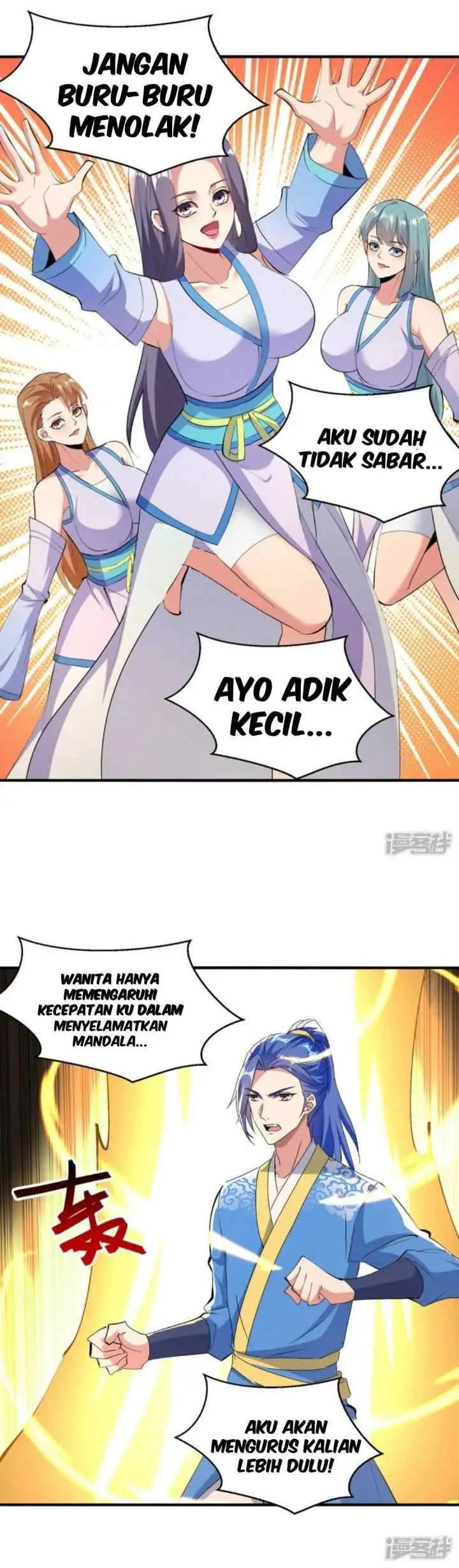 Strongest Leveling chapter 355 halaman 13