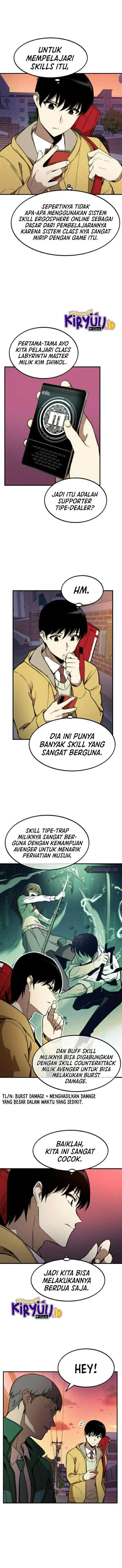 Ultra Alter chapter 12 halaman 13