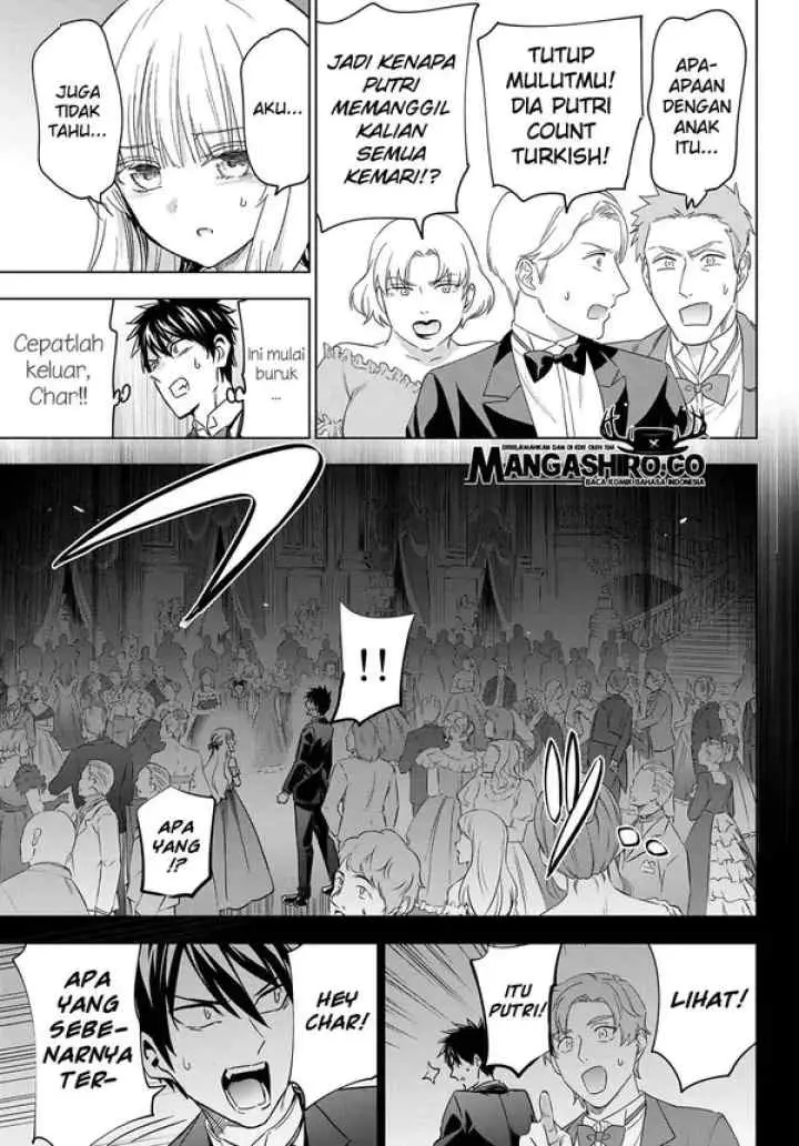 Kishuku Gakkou no Juliet chapter 116 halaman 11