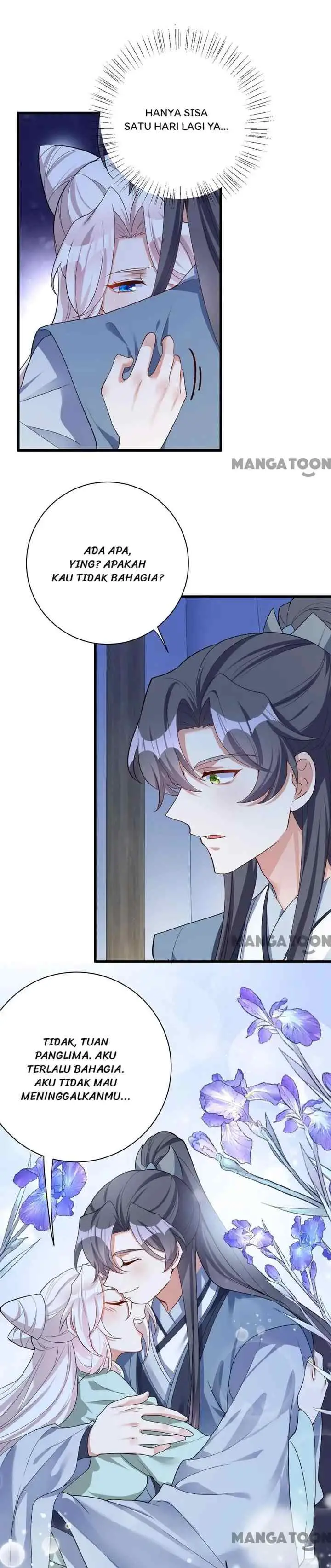 Rebirth of the Cute Tiger: Great General Wants to Hug chapter 209 halaman 15