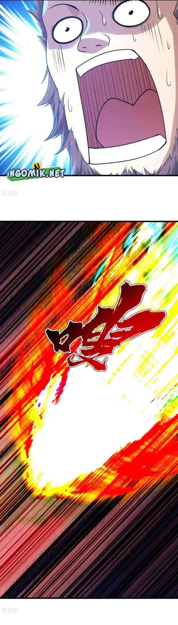 Matchless Emperor chapter 118 halaman 7