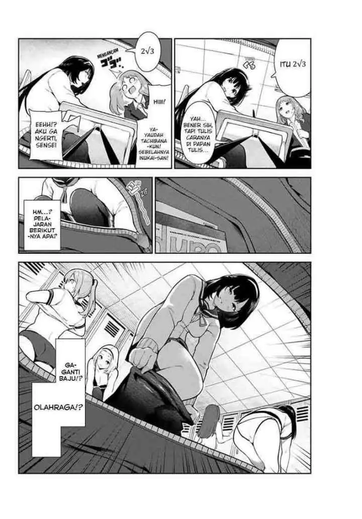 Inu ni Nattara Suki na Hito ni Hirowareta chapter 11 halaman 8
