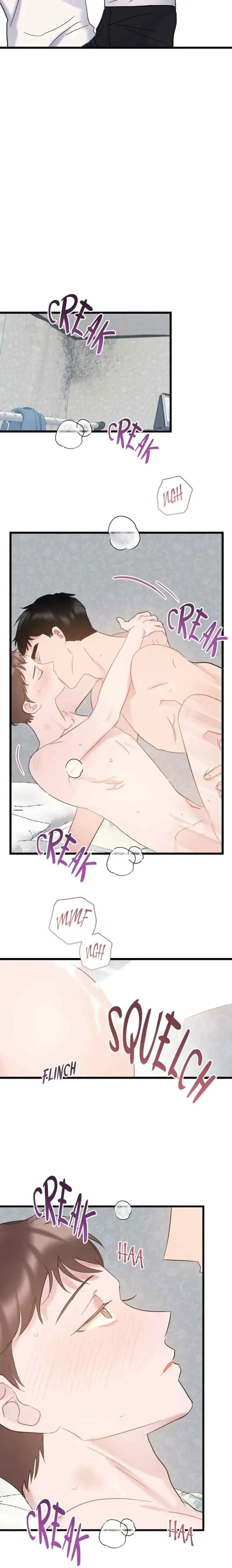Normal Relationship chapter 54 halaman 13