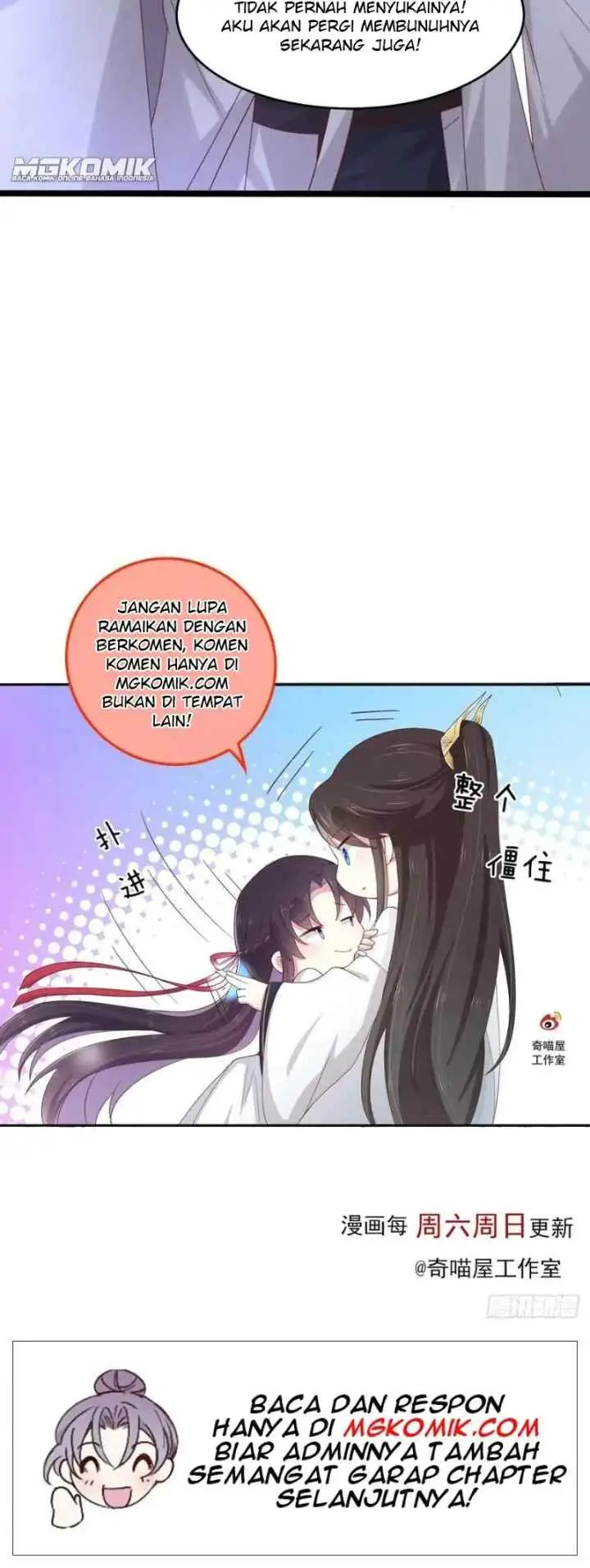 Pupillary Master chapter 269 halaman 20