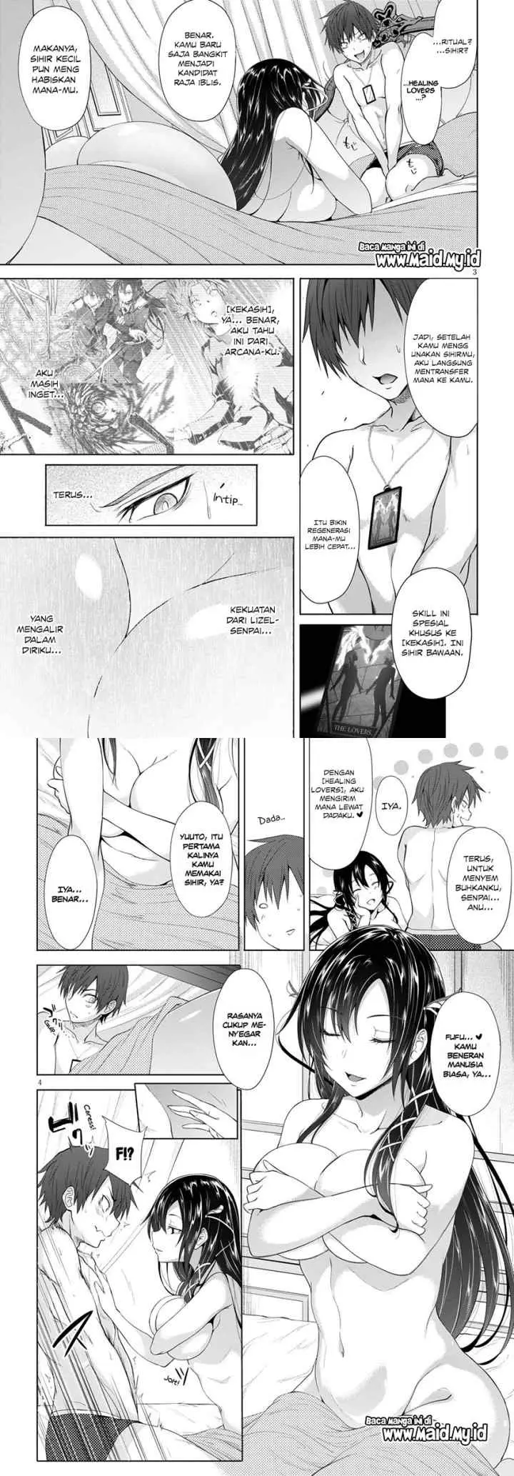 Maou Gakuen no Hangyakusha chapter 2 halaman 4