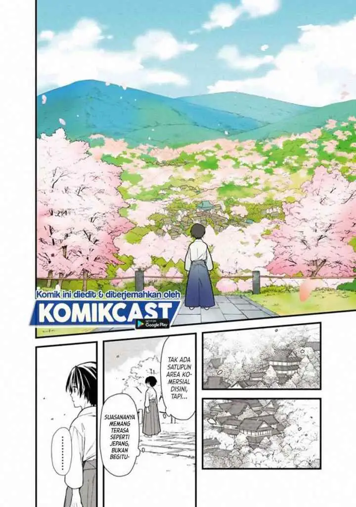 My Death Flags Show No Sign of Ending chapter 22.2 halaman 9