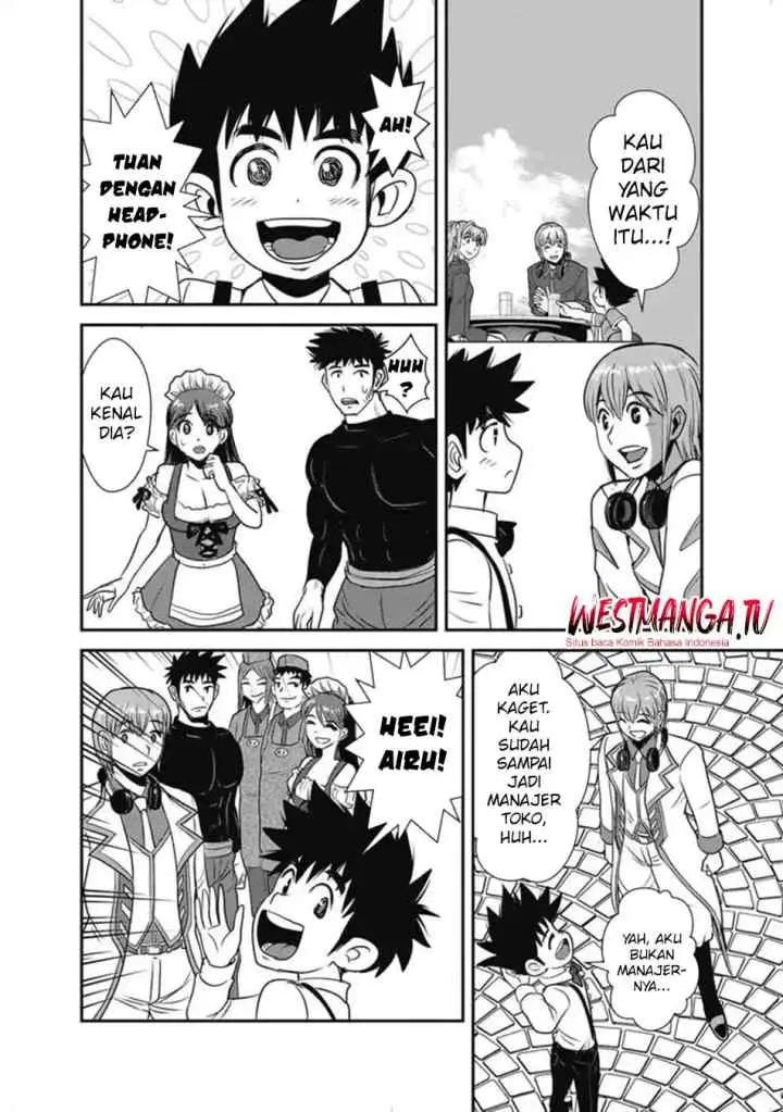 Makikomarete Isekai Teni suru Yatsu wa, Taitei Cheat chapter 66.1 halaman 14