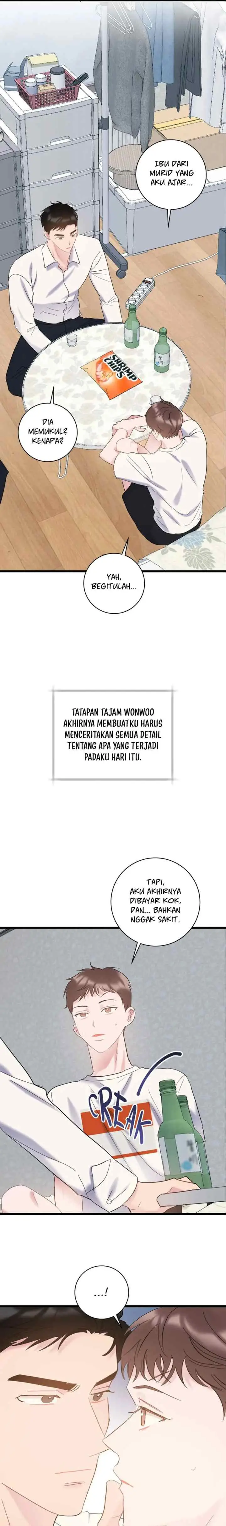 Normal Relationship chapter 54 halaman 7