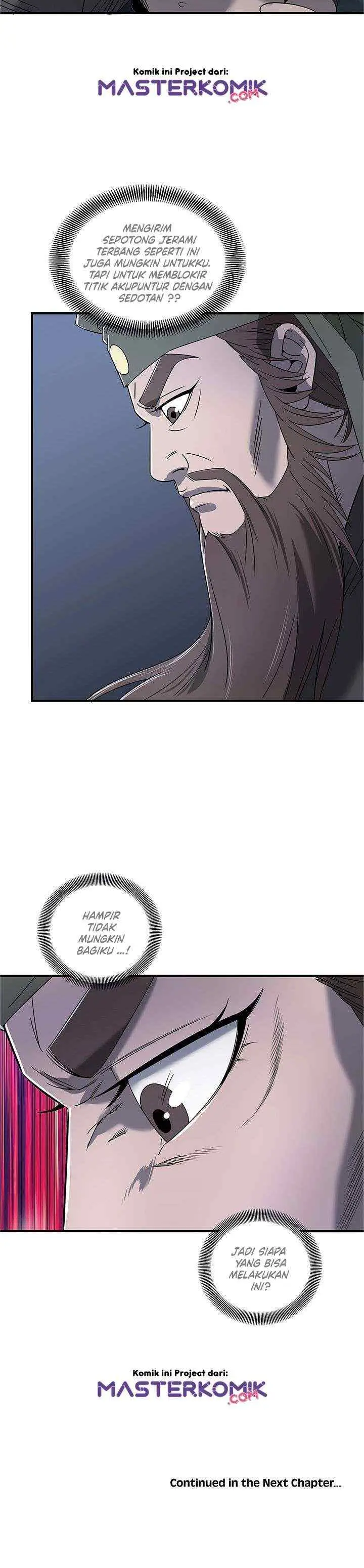 Strong Gale, Mad Dragon chapter 9 halaman 17