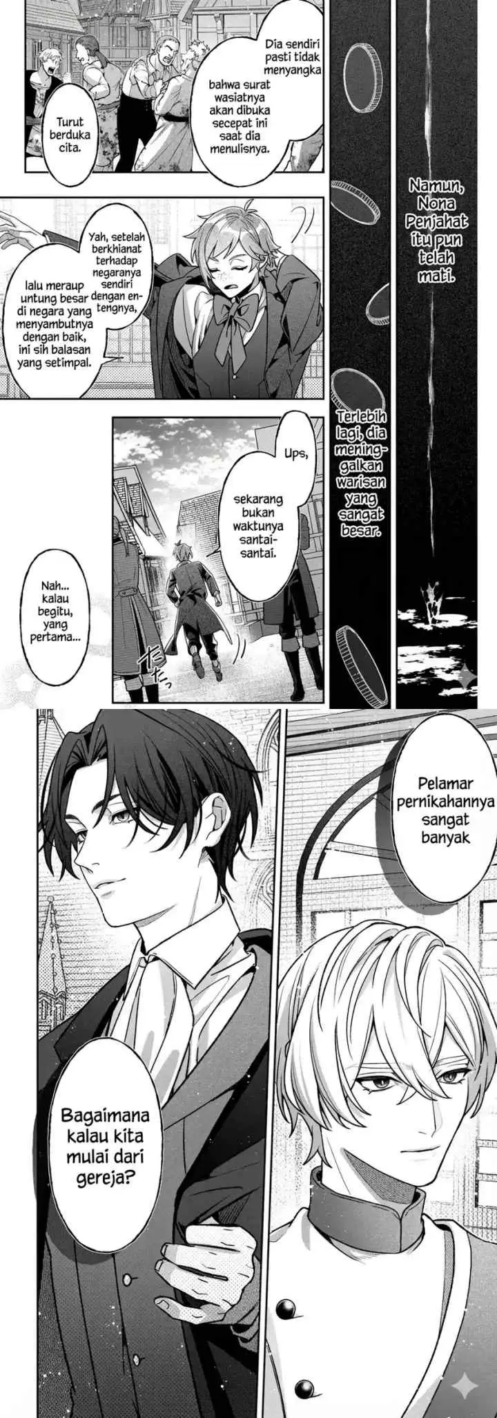 Akuyaku Reijou no Yuigon Jou chapter 1 halaman 16