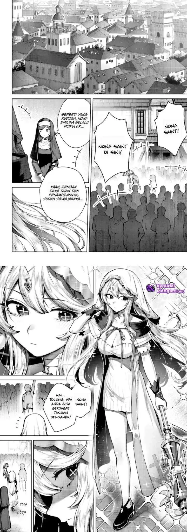Kuromaku Ikka ni Tensei Shita Kedo Gensaku Mushishite Dokuritsu Suru chapter 2 halaman 16