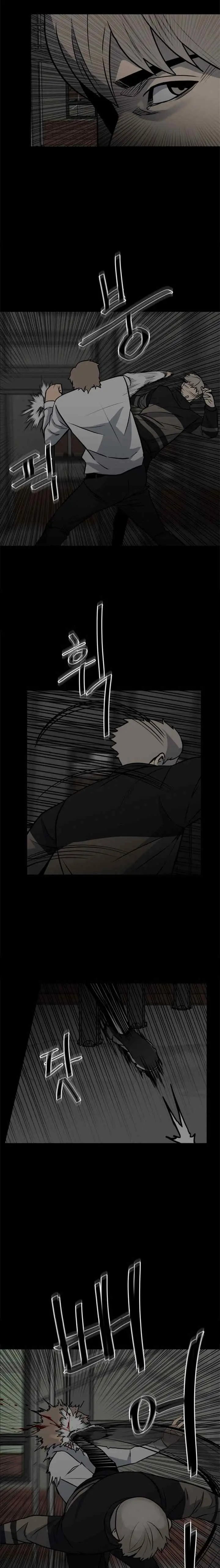 The Villain chapter 133 halaman 4