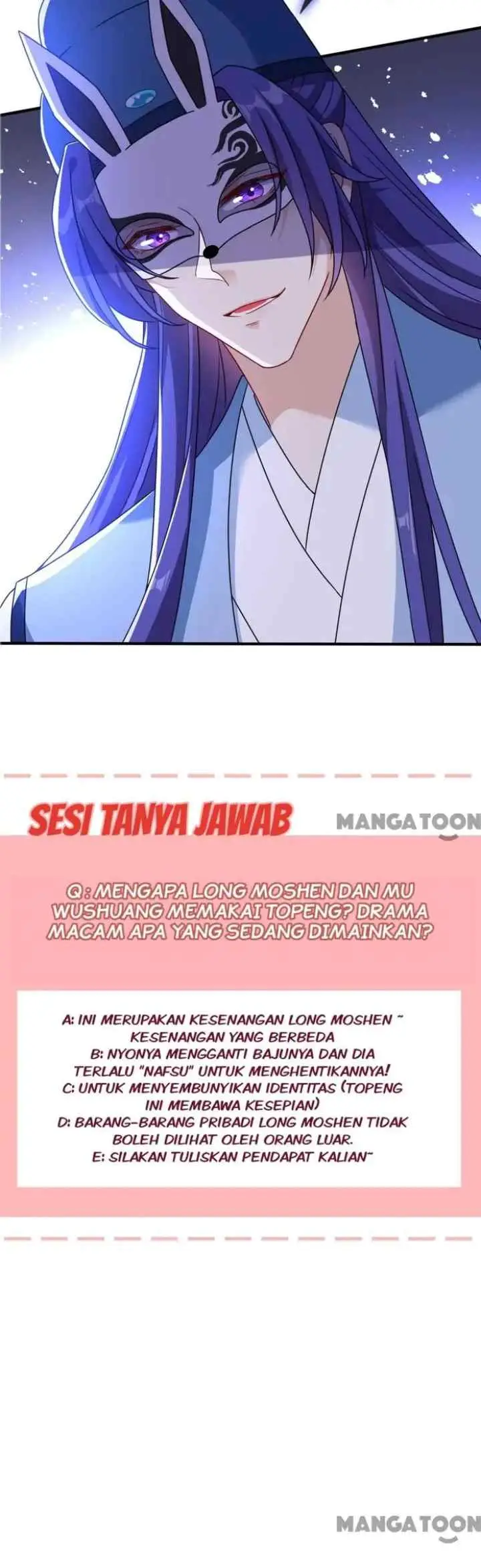 My Chubby Princess Consort chapter 64 halaman 17