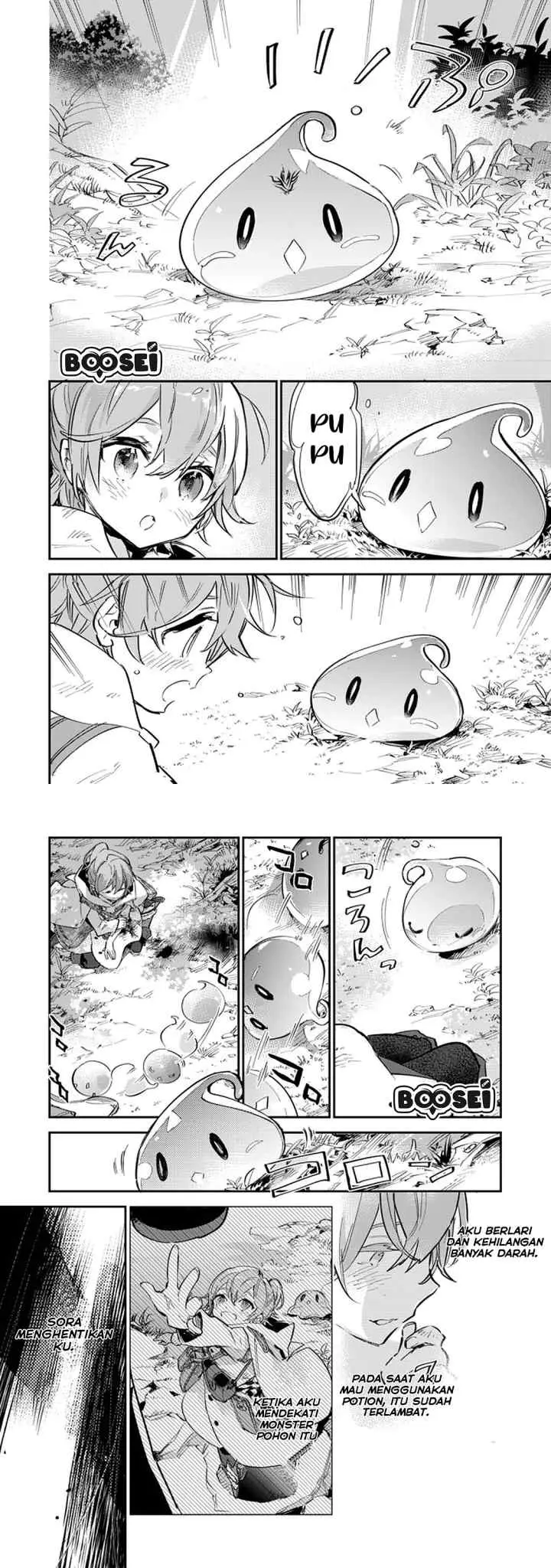 Saijaku Tamer wa Gomi Hiroi no Tabi wo Hajimemashita chapter 5.1 halaman 4