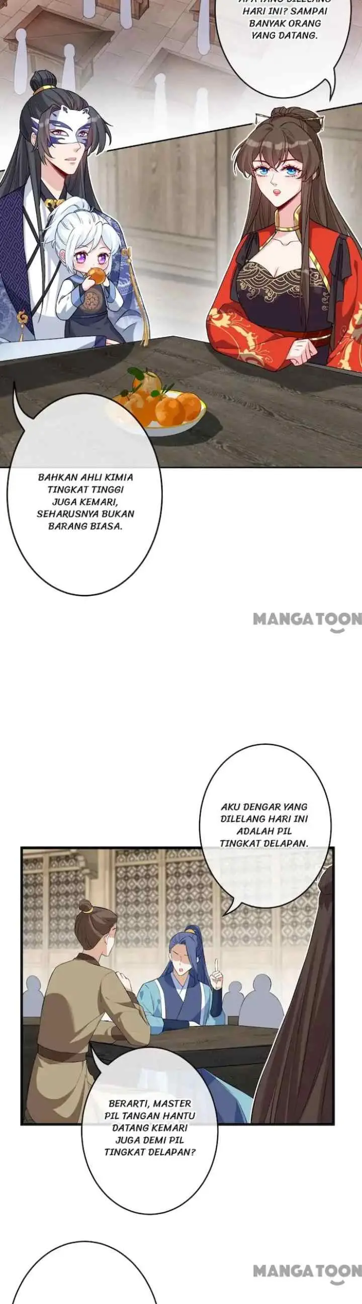 My Chubby Princess Consort chapter 135 halaman 9