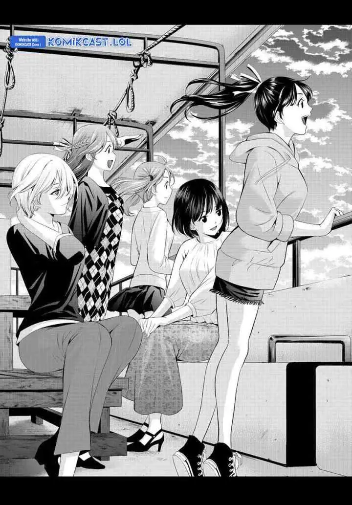 Megami no Kafeterasu chapter 129 halaman 17
