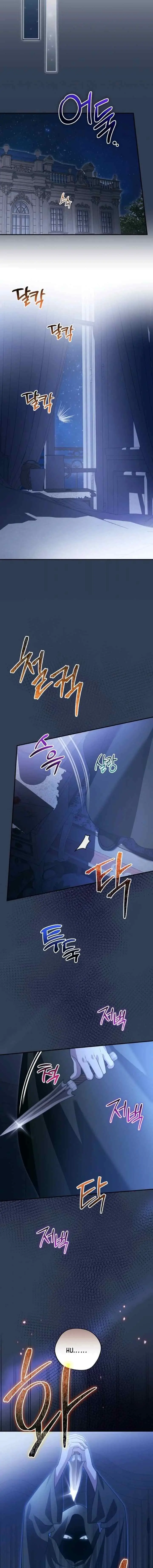 I Ended Up Training the Villain Too Well Too Early chapter 22 halaman 10