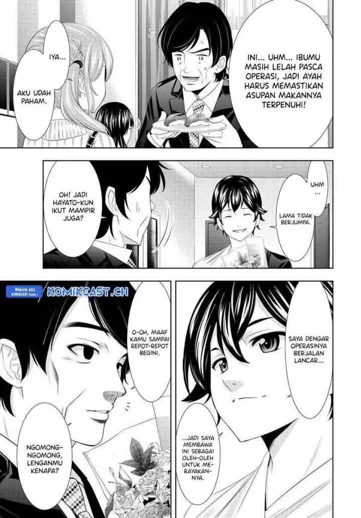 Megami no Kafeterasu chapter 120 halaman 8