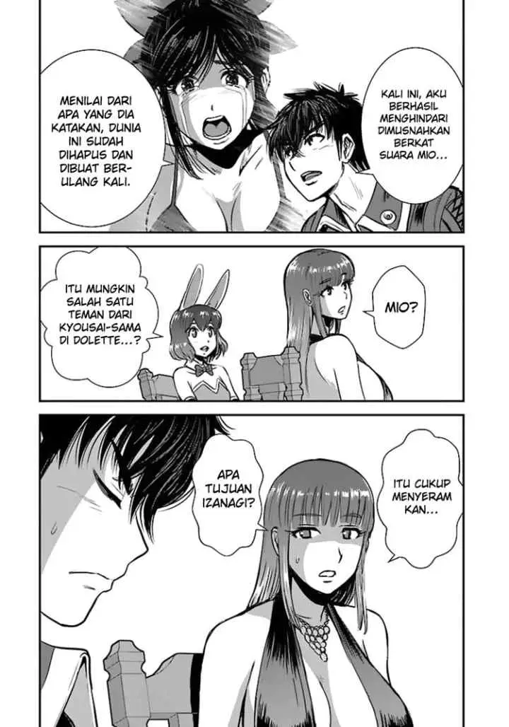 Makikomarete Isekai Teni suru Yatsu wa, Taitei Cheat chapter 52.1 halaman 5