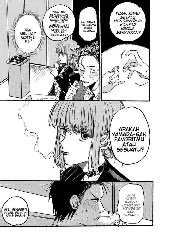 A Story About Smoking at the Back of the Supermarket chapter 1 halaman 9