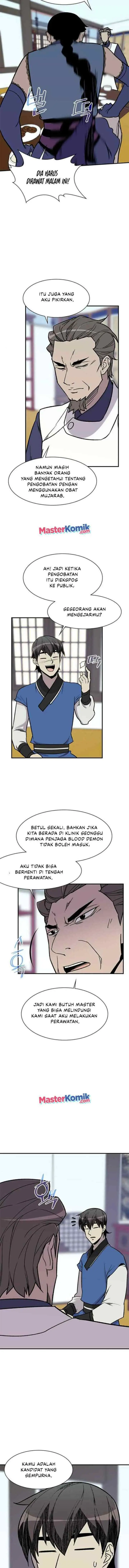 The Strongest Ever chapter 71 halaman 13
