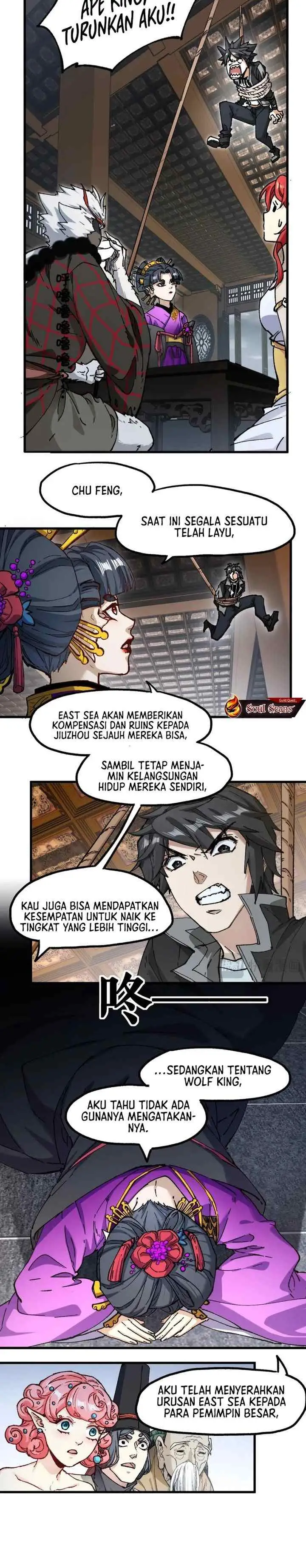 The Sacred Ruins chapter 233 halaman 7