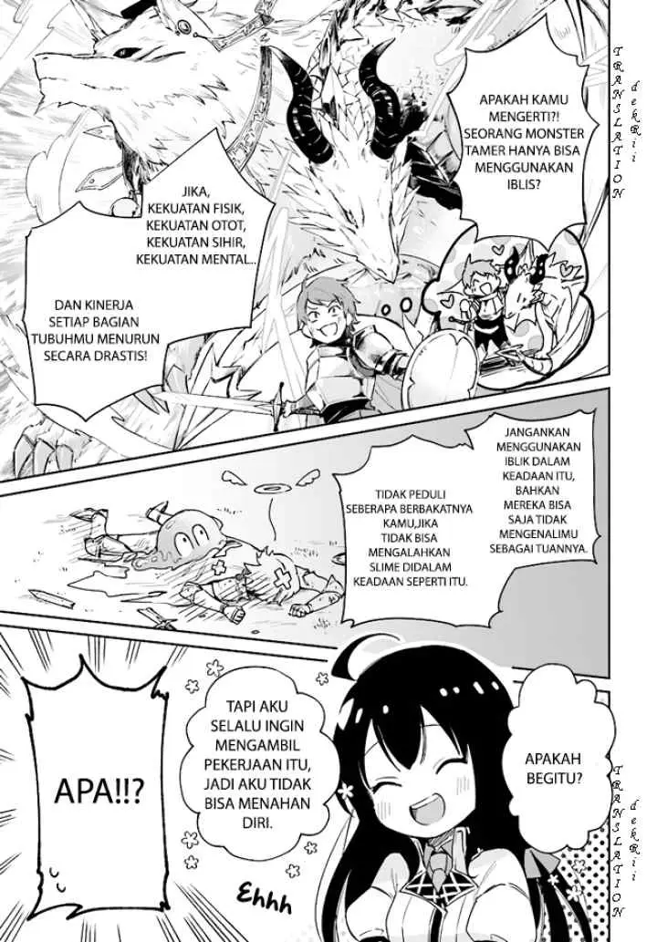 Seijo-sama? Ie, Toorisugari no Mamonotsukai desu! chapter 1.1 halaman 13