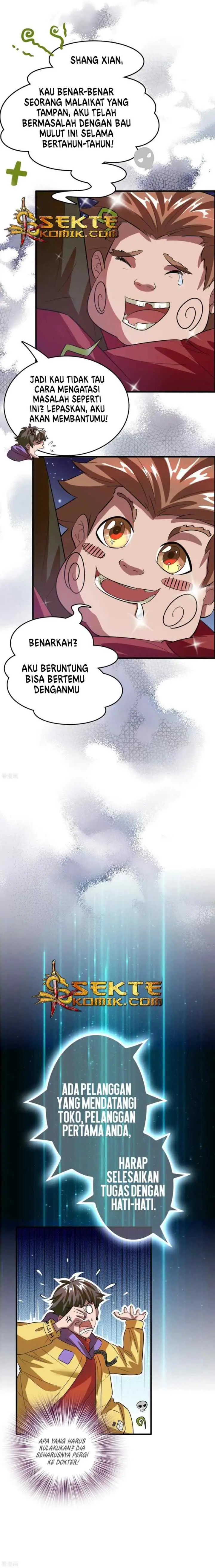Outlander Tyrant Supplier chapter 2 halaman 4