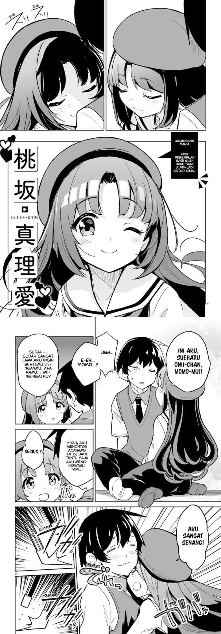 Osananajimi ga Zettai ni Makenai Love Comedy chapter 11 halaman 8