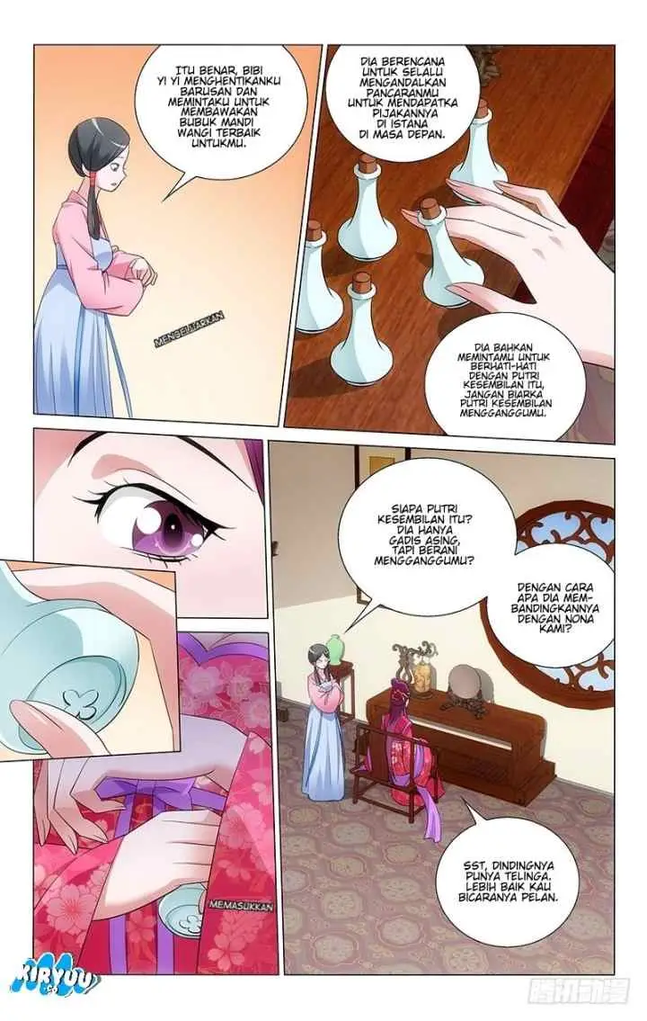 Prince Don't do This chapter 44 halaman 12