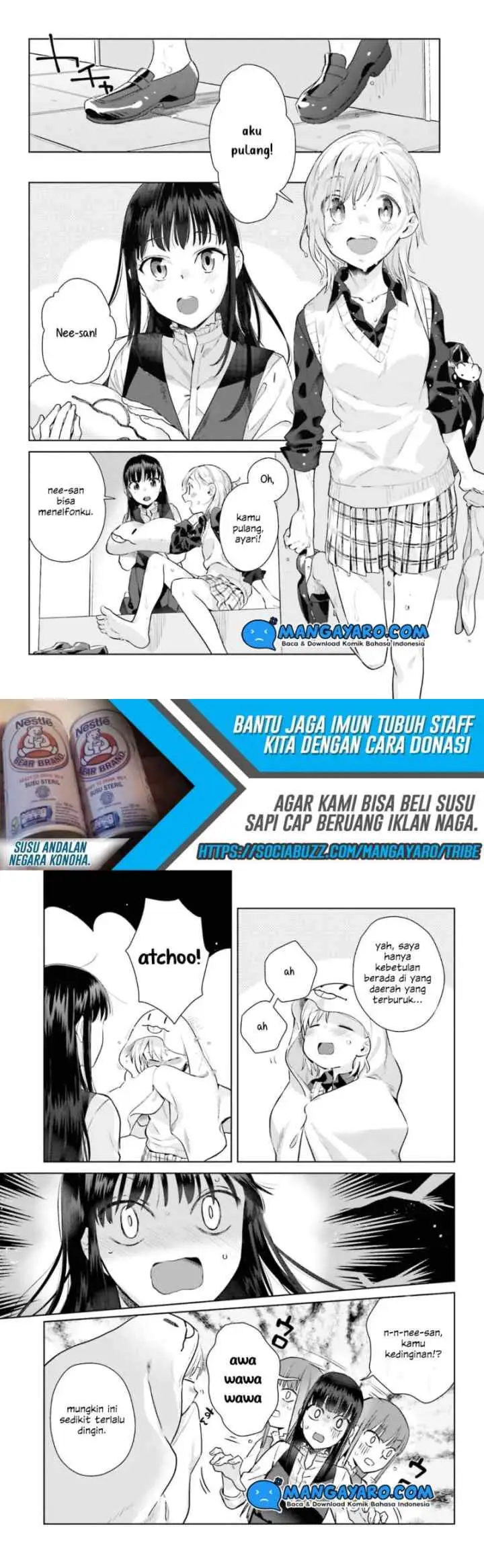 Shinmai Shimai no Futari Gohan chapter 30 halaman 5