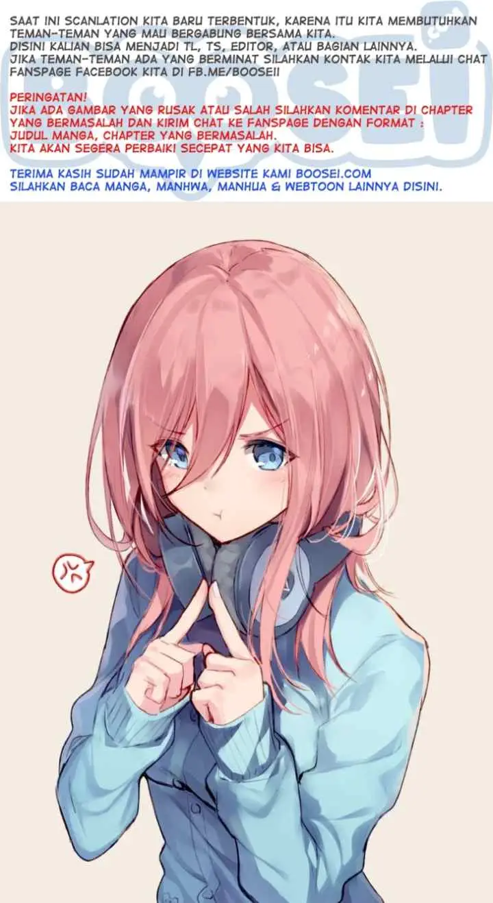 Koi ga Fuufu ni Naru Mae ni chapter 0 halaman 12