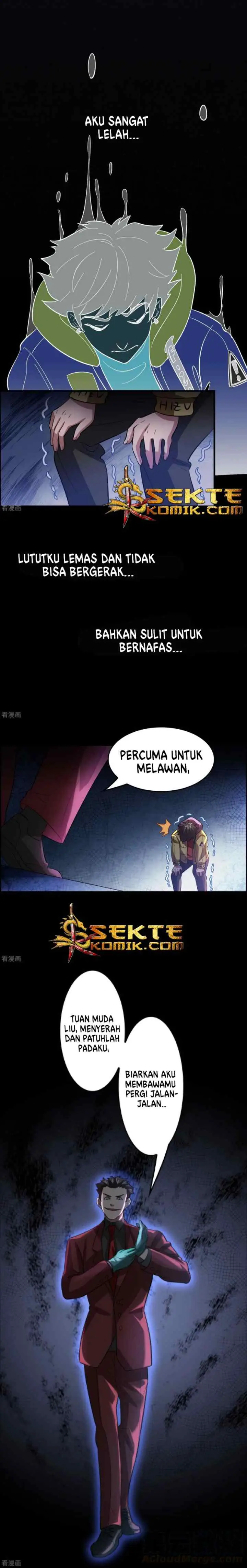 Outlander Tyrant Supplier chapter 23 halaman 7