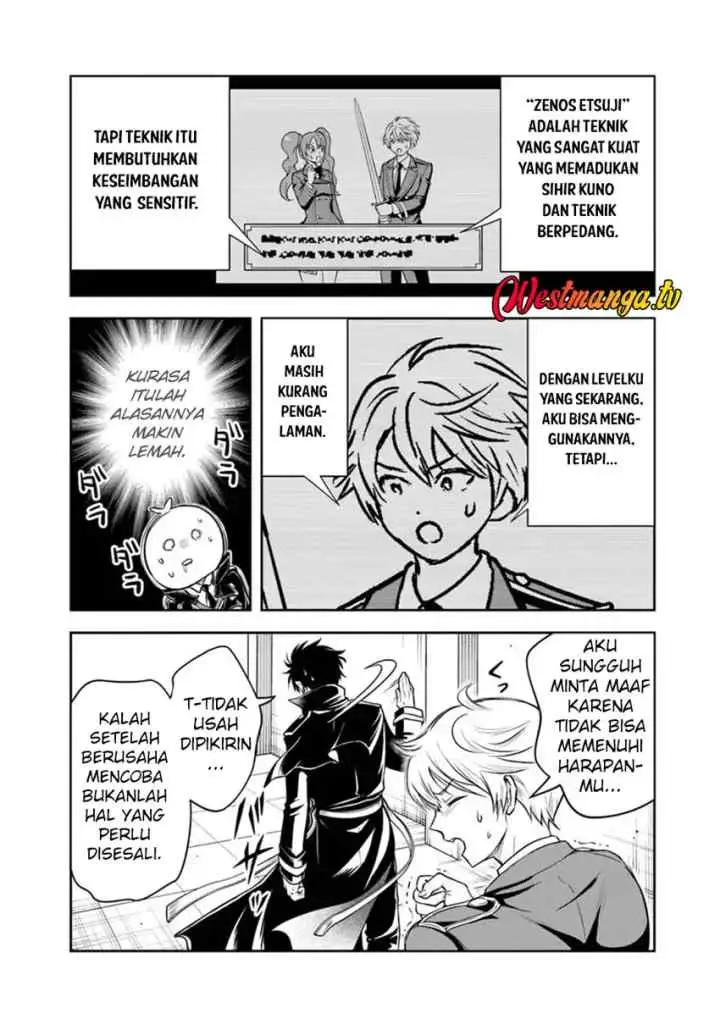 Sono Akuyaku Kizoku, Mama Heroine ga Suki Sugiru ~Shinshi na Doryoku de Saikyou to Nari Fuguu na Oshi Chara Tasukemakuru~ chapter 36 halaman 4
