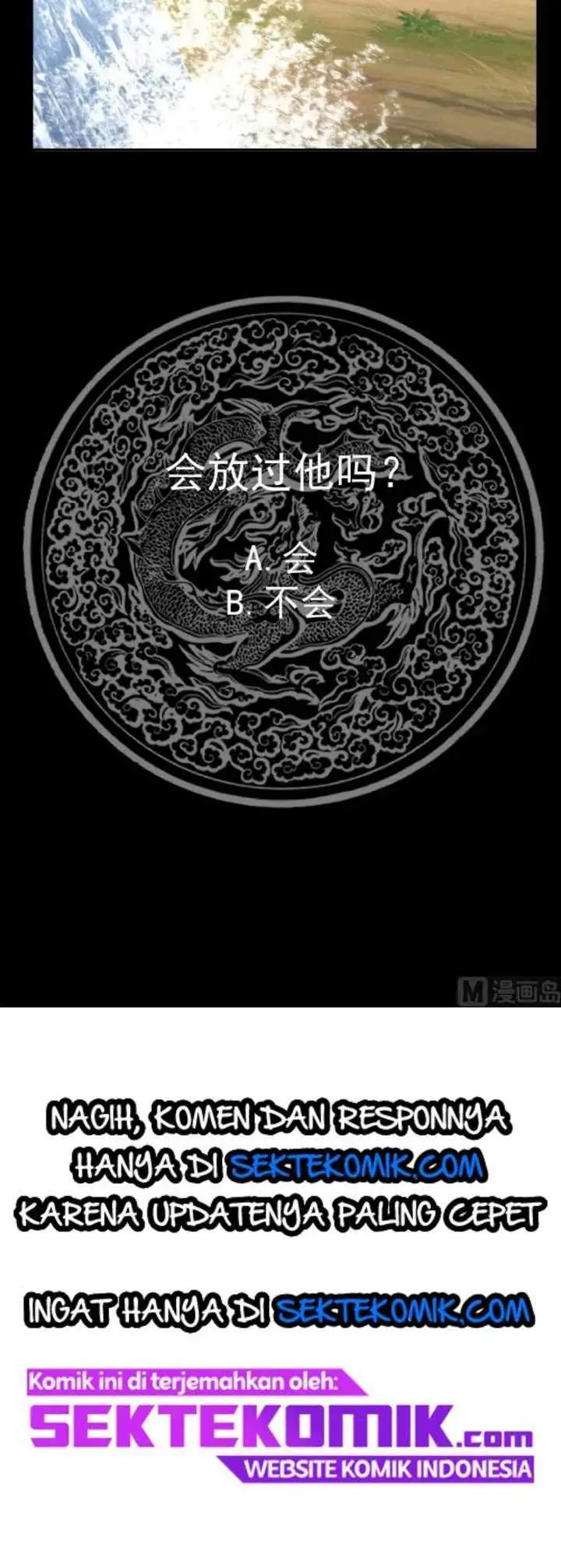 I Have a Dragon on My Body chapter 503 halaman 10