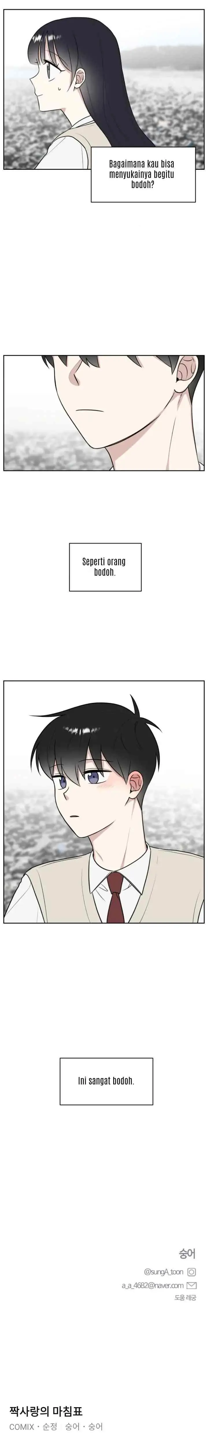 The End of Unrequited Love chapter 21 halaman 15